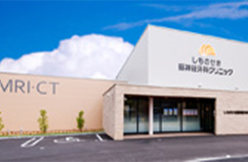 �����̂����]�_�o�O�ȃN���j�b�N