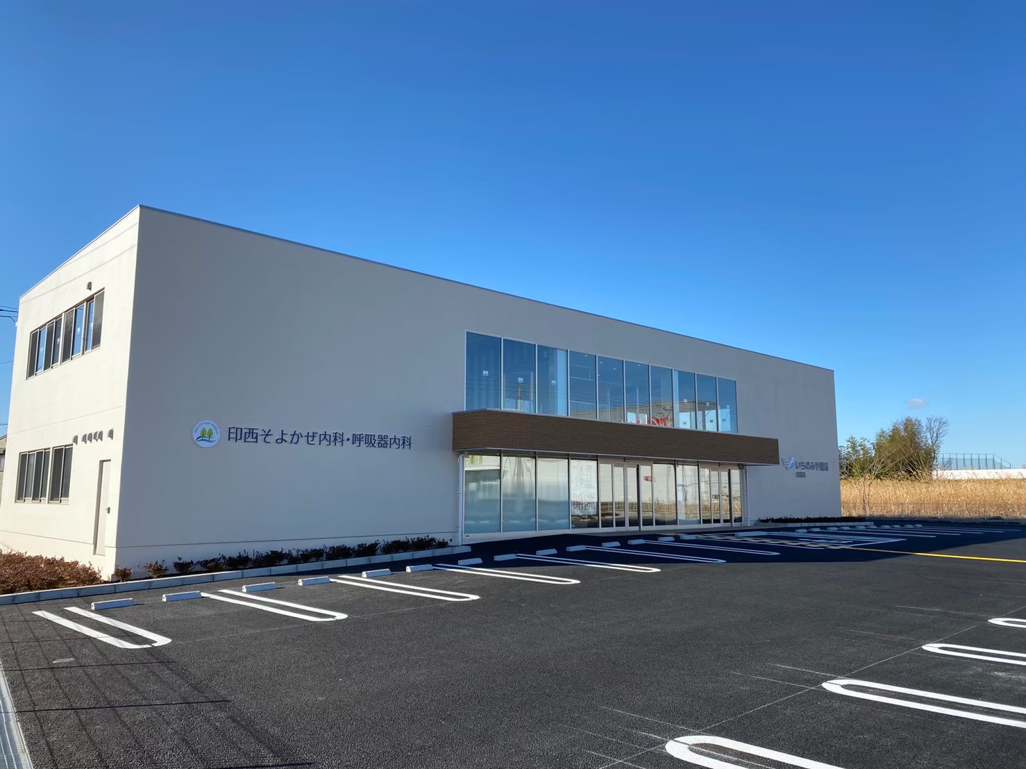 �󐼂��悩�����ȁE�ċz�����