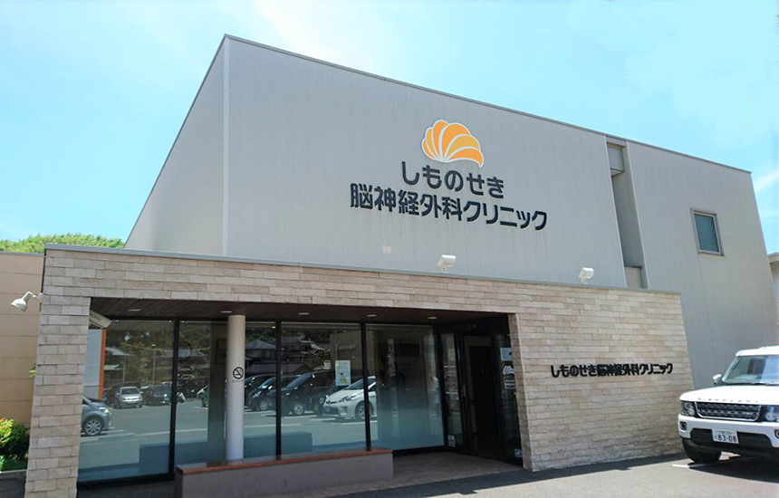 �����̂����]�_�o�O�ȃN���j�b�N