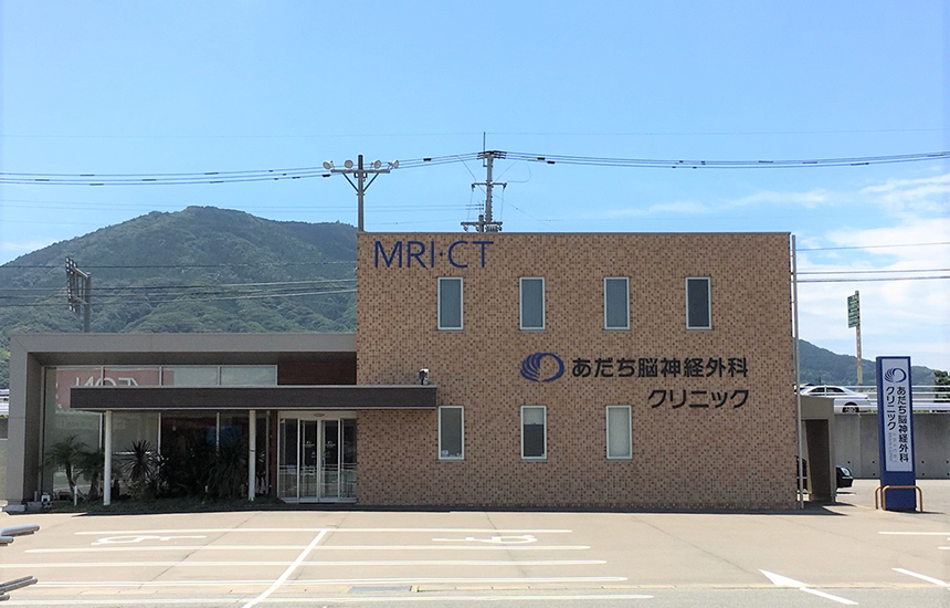 �������]�_�o�O�ȃN���j�b�N